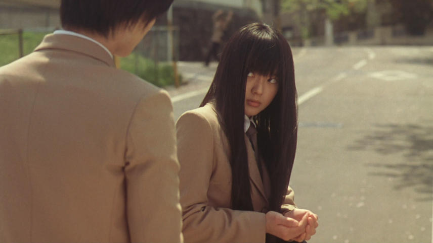 From Me to You (2010) | MUBI