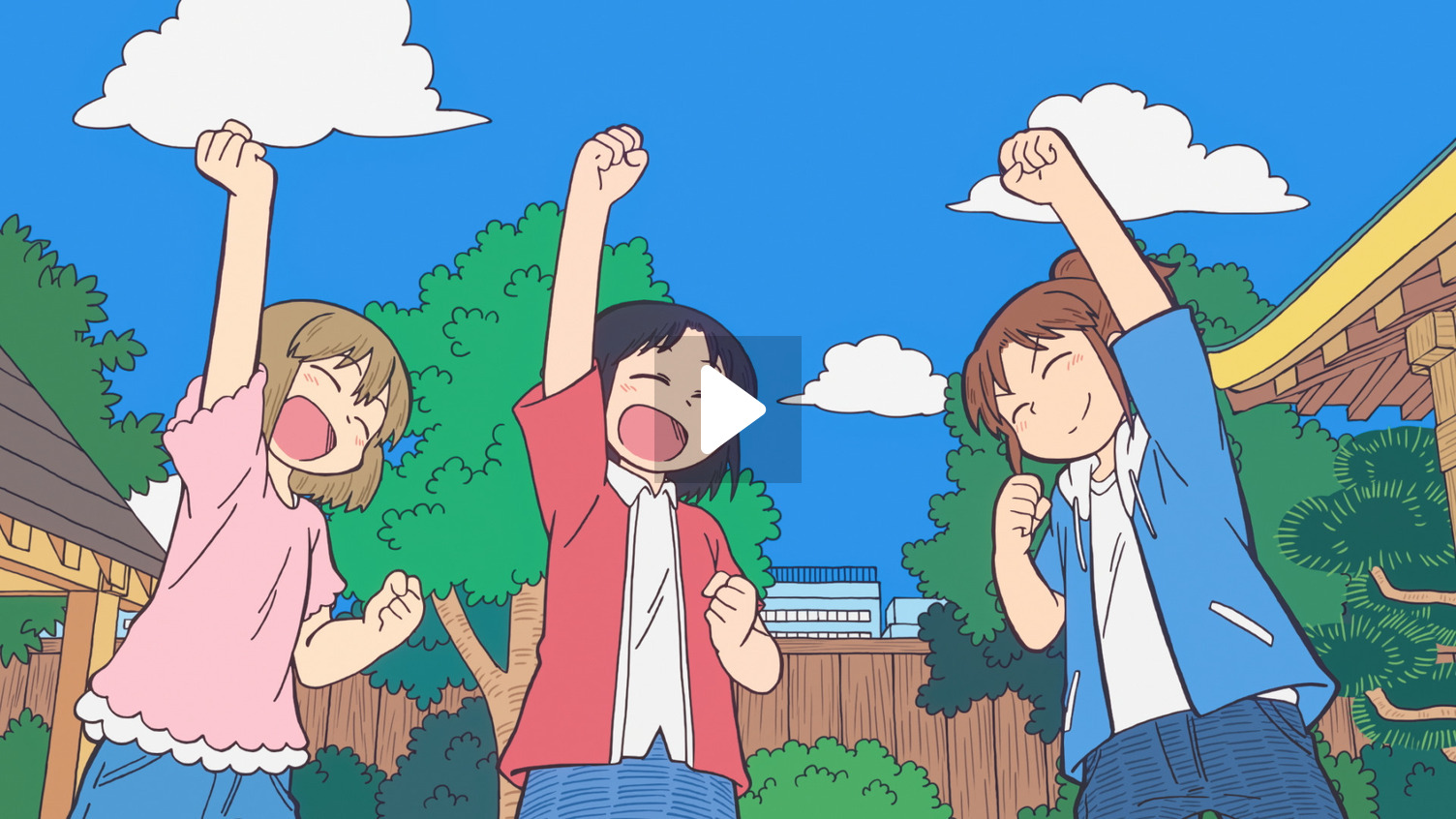City: The Animation (2025) | MUBI