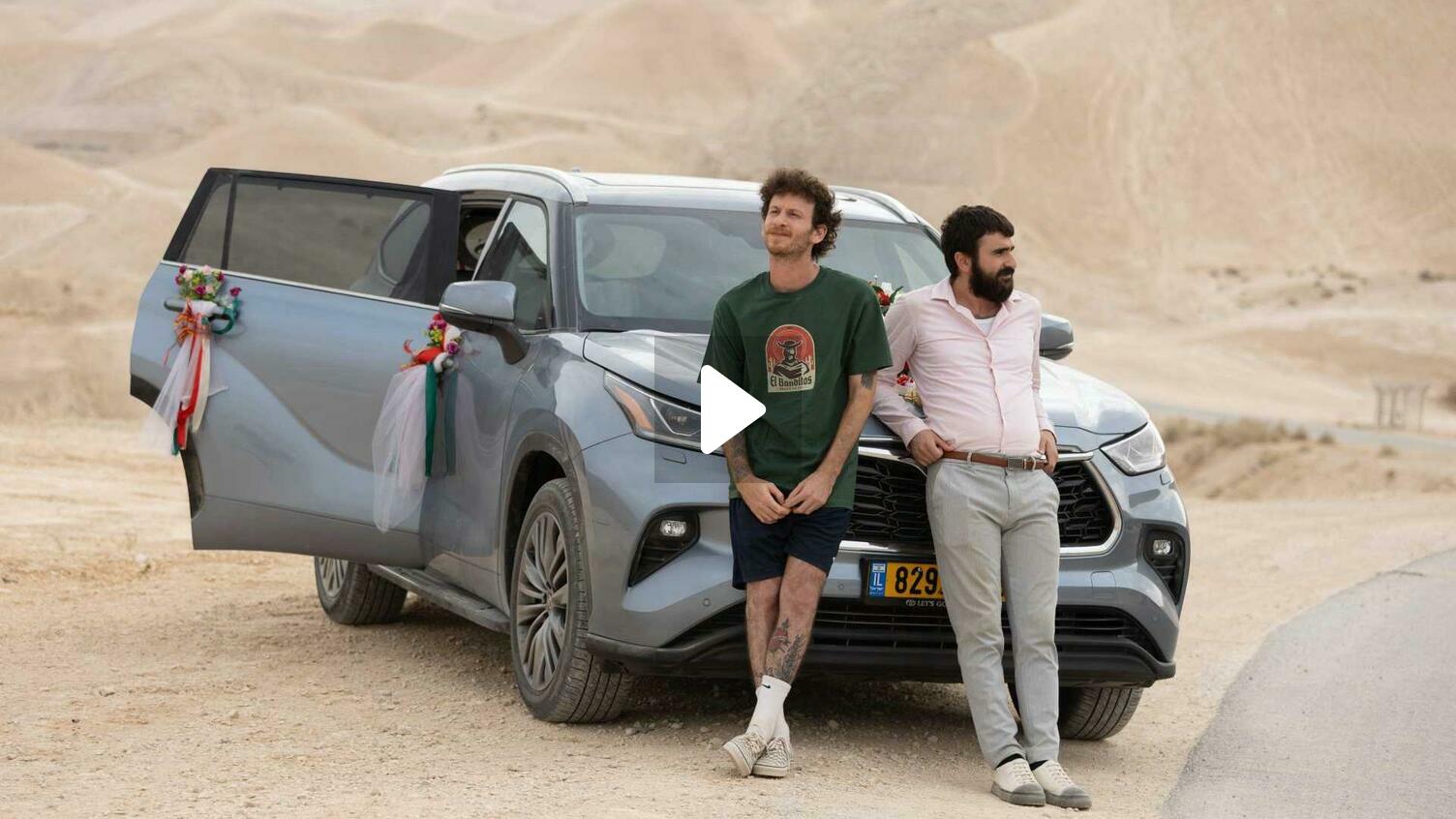 Фильм эротика ұрып-соғу тегімен