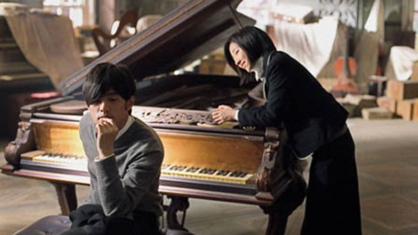 Secret (2007) | MUBI