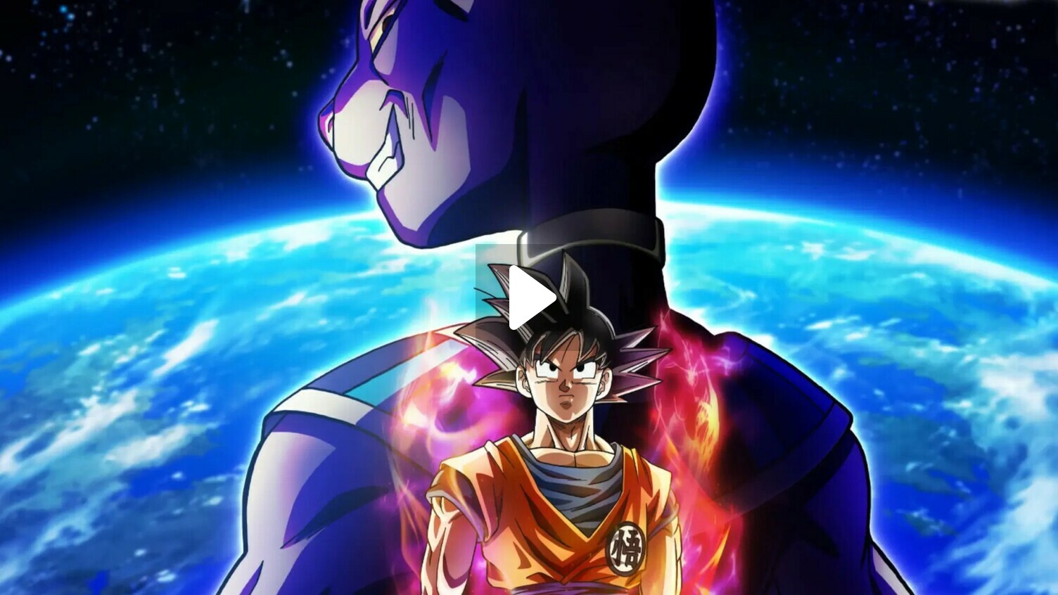Dragon Ball Super: Beerus (2026) | MUBI