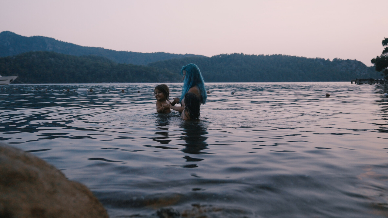 Thumbnail for Wild Women of Anatolia