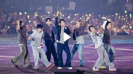 BTS World Tour 'Arirang' in Busan: Live Viewing (2026) | MUBI