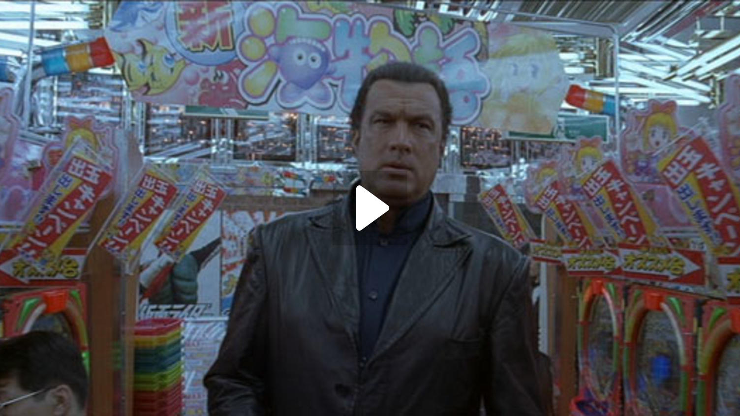 El Sol Naciente Pelicula Completa En Espanol Yakuza: El imperio del sol naciente (2005) | MUBI