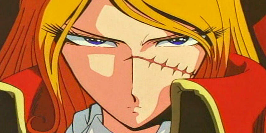 アニメ QUEEN EMERALDAS CD maxresdefault.jpg?sqp=-