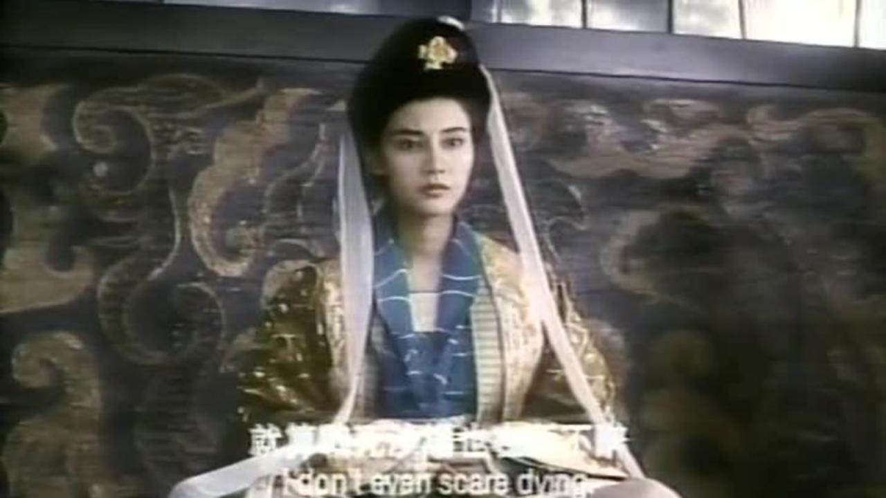 Blu-Ray 俠女傳奇 Zen of Sword (1992) Zen of Sword | Rotten Tomatoes