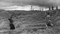 Harakiri (1962) | MUBI
