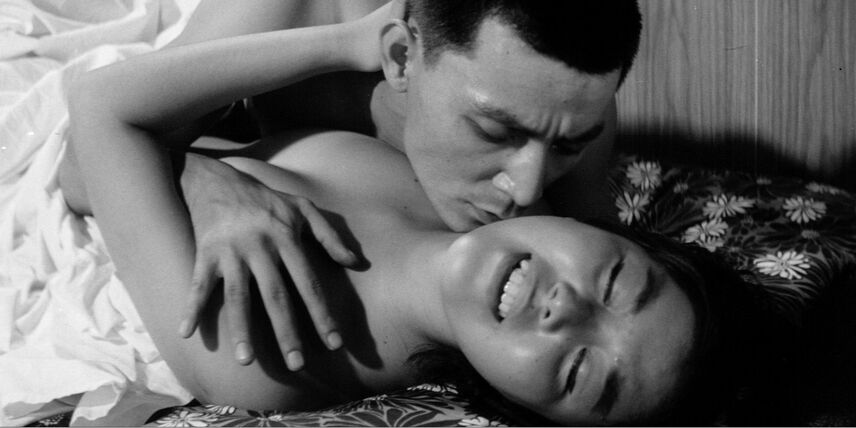 Super guruh seks video