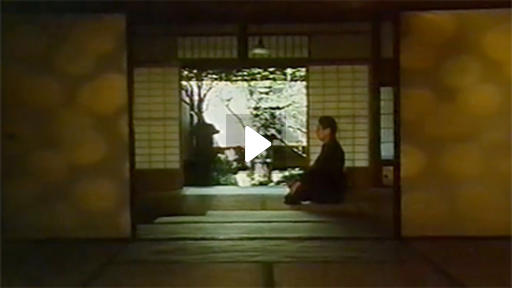 KYOTO MY MOTHER'S PLACE キョート・マイ・マザーズ・プレイス Blu-ray image-w512_overlaid.jpg?1745491019