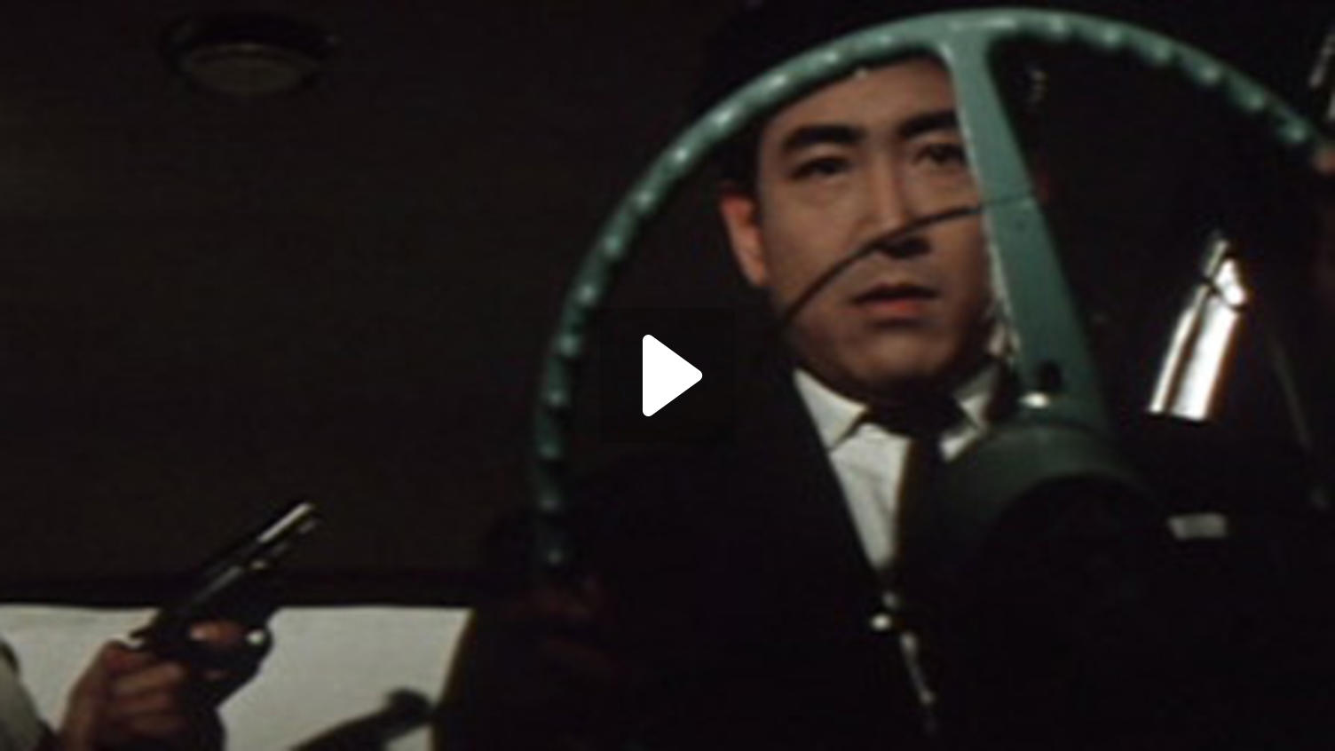 邦画・日本映画 BOSS The Big Boss (1959) - IMDb
