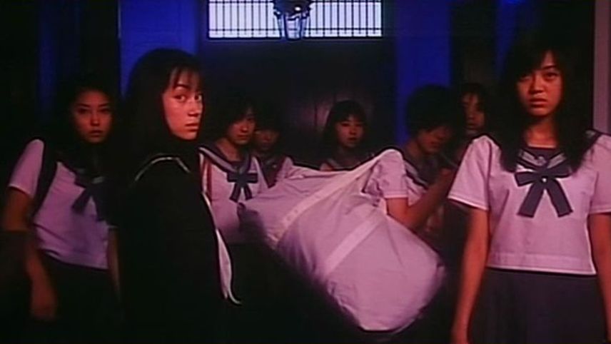 Eko Eko Azarak III: Misa the Dark Angel (1998) | MUBI