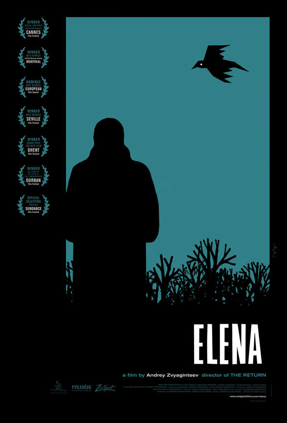 Silhouette Movie Poster Silhouette Movie Poster