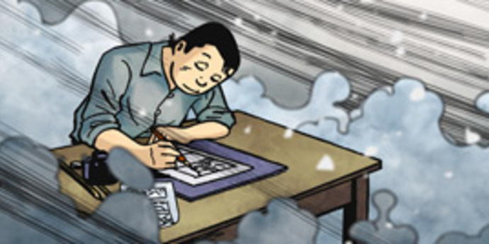 Tatsumi (2011) | MUBI